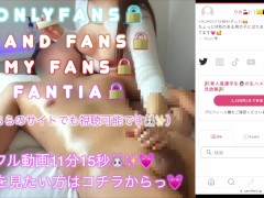 【M男専用動画🐰💕】授乳手コキで台無しルーインド射精をさせちゃう清楚系美女...🥰💓 14/16