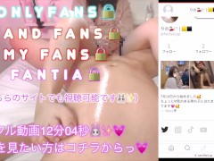 【M男君専用動画🐰💕】足指で乳首を触りながら射精管理してみたよ〜🥰💓 - Screenshot 14 of 16 - 射精管理