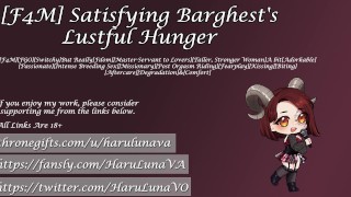 [F4M] [Relleno de script] Satisfaciendo el hambre lujuriosa de Barghest por HaruLuna
