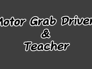 Grab Rider Fuck the Teacher - Single Mom