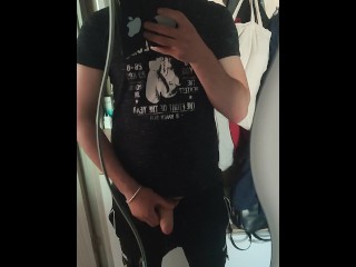 我揉揉我的鸡巴
