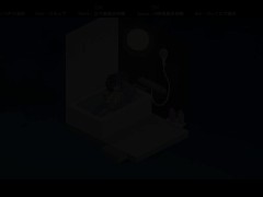 【#02 秘湯ガール実況】混浴温泉で他の人にばれないよう手コキされたり、自宅風呂でイチャラブエッチしたり。(ドットアニメーションエロゲー バック・寝側位等) 3/16