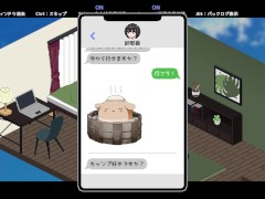 【#02 秘湯ガール実況】混浴温泉で他の人にばれないよう手コキされたり、自宅風呂でイチャラブエッチしたり。(ドットアニメーションエロゲー バック・寝側位等) 8/16