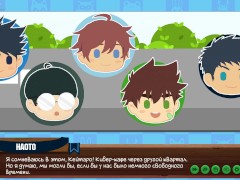 Игра: Лагерь друзей, 48 серия - встреча в интернет-кафе (русская озвучка) - Screenshot 4 of 16 - Game