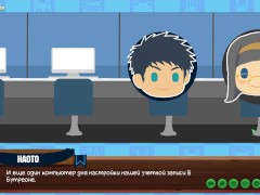 Игра: Лагерь друзей, 48 серия - встреча в интернет-кафе (русская озвучка) - Screenshot 5 of 16 - Games