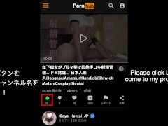 ザラザラ手袋で亀頭責め♡射精後追撃手コキで大量潮吹き 거친 장갑을 끼고 귀두를 놀리는 남성의 시오후키 Japanese/Hentai/Asian/Squirt/male squirt