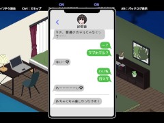 【#03 秘湯ガール実況】シックスナインに素股エッチ、密着騎乗位に対面座位とエロい体位でヤりまくっちゃう(ドットアニメーションエロゲー) 5/16