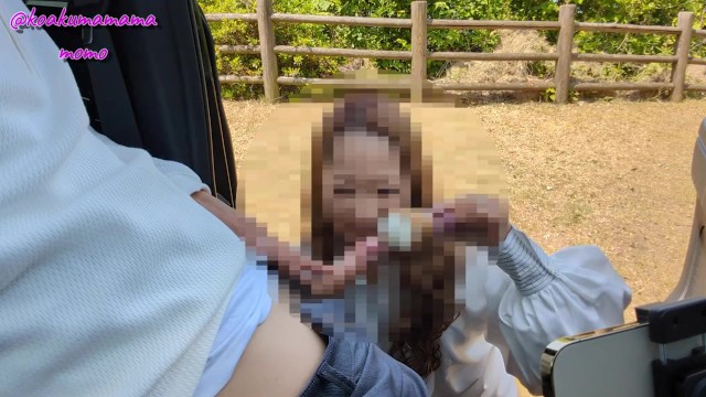 【個人撮影】ちんぽにソフトクリームをつけてフェラ！野外で撮影された素人不倫カップルの投稿映像がこちら