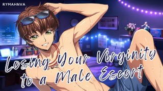 Perdiendo tu virginidad con una escort masculina | Audio erótico M4F