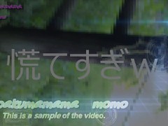 下着姿で露出しながら野外でフェラ - Screenshot 3 of 16 - 日本人