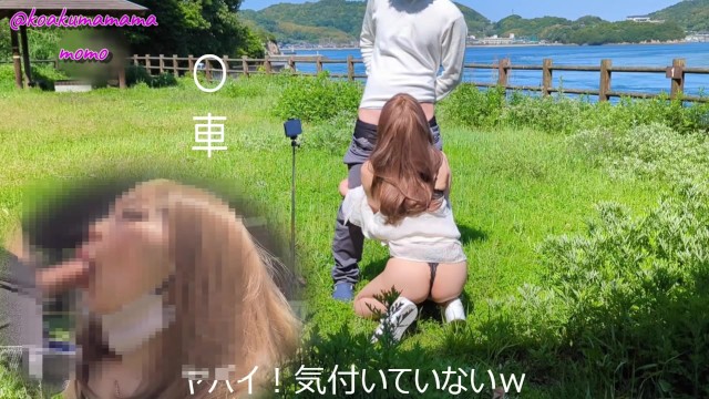 【個人撮影】下着姿で露出しながら野外でギャルママにフェラさせてたら‥他人の車が近づきパニックの不倫映像