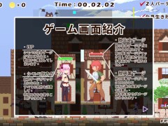 【#Attack it! Devil legion(体験版)実況】サキュバス等モンスター娘達を進行させて大乱交バトル！(逆レドットアニメーションエロゲー) - Screenshot 1 of 16 - Hentai