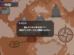 【#Attack it! Devil legion(体験版)実況】サキュバス等モンスター娘達を進行させて大乱交バトル！(逆レドットアニメーションエロゲー) - Screenshot 16 of 16 - Hentai