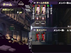 【#Attack it! Devil legion(体験版)実況】サキュバス等モンスター娘達を進行させて大乱交バトル！(逆レドットアニメーションエロゲー) - Screenshot 2 of 16 - エロゲ実況