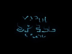 FIRST ANAL. First Porn. Megan Murkovski. NEW MODEL. Newbie. Martin Spell.