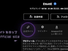 【布団の中でこっそりオナニー】兄にバレないように乳首イキするJK 素人 喘ぎ声 個人撮影 マジイキ 変態マゾ パイパン 痴女 日本人 ギャル 地雷 日本人 A - Screenshot 16 of 16 - Pussy