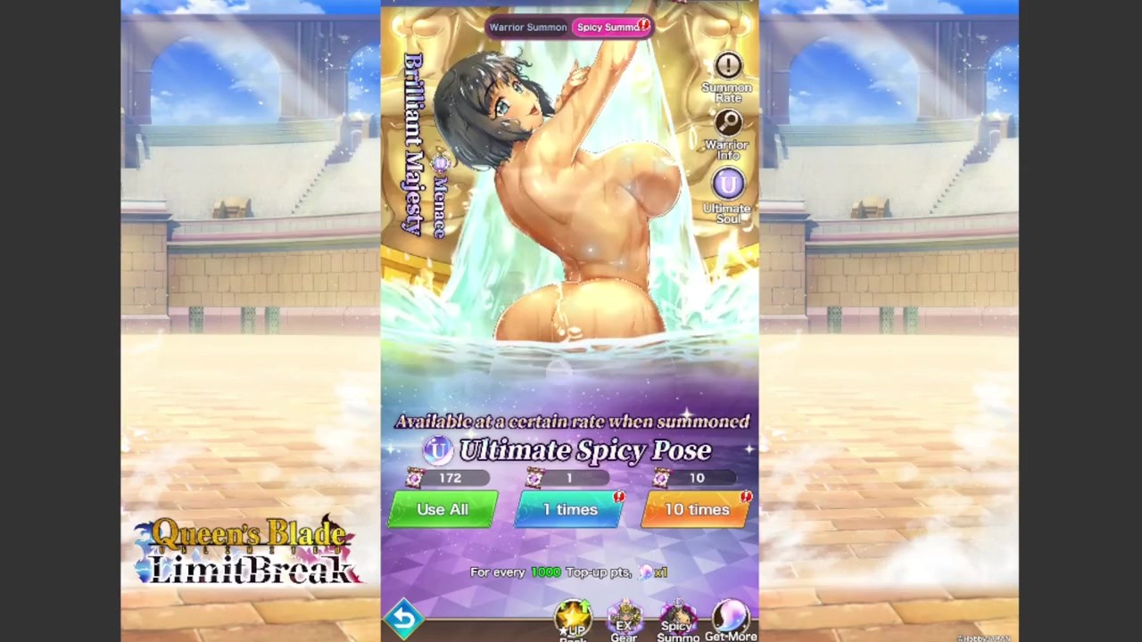 Queens Blade Limit Break Угроза Блестящее Величество Фансервис  Признательность
