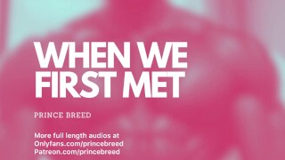 ASMR - Dare al mio ex un cazzo duro (AUDIO PICCANTE) - Prince Breed