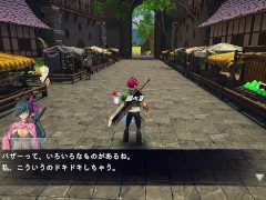 ブラッドクローラー 体験版 c3アート - Screenshot 14 of 16 - Doujin Game