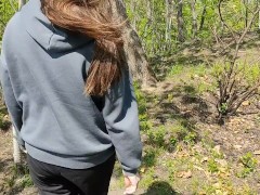 Муравьи напали на меня и хотели укусить. Неудачная видеосъемка - Screenshot 5 of 16 - Risky