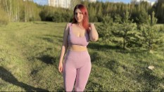 big ass