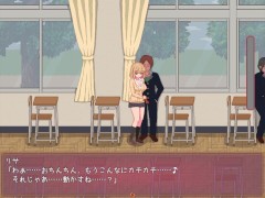 【ビッチライフ(体験版)実況】金髪巨乳ギャルドットアニメーションエロゲー。お願いしたら手コキやセックスさせてくれる。 - Screenshot 7 of 16 - 同人エロゲ