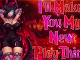 [F4M] | A HOT Futa Dragon Queen Makes You Her Little Play Thing [Femdom] [Futanari] [Lewd ASMR]