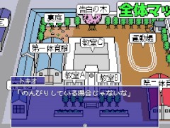 【エロゲー トキトメ男の寿命ライフ ～時を止める絶倫男～(体験版)実況】時間停止してJ●にエロいことできるドットアニメーションエロゲー。 - Screenshot 9 of 16 - 同人エロゲ