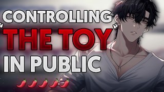 Your Boyfriend Controls Your Toy In Public... | [AUDIO] [BOYFRIEND ASMR] [M4F] [MDOM]