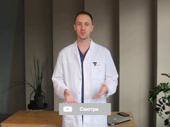 №1 способ сделать большой член. Полимолочная кислота. Доктор Зотеев - Screenshot 10 of 16 - гигантский член