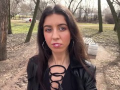 Я хочу прогуляться по парку со спермой на лице! Кончи мне на лицо! - Публичный Cumwalk - Screenshot 13 of 16 - Cum On Face