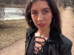 Я хочу прогуляться по парку со спермой на лице! Кончи мне на лицо! - Публичный Cumwalk - Screenshot 16 of 16 - Public Cumwalk