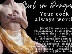 ASMR | But if we fuck we'll fail our finals! Your cock might be worth it though | Audio for Men