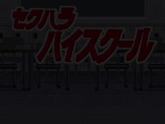 【エロゲー セク●ラハイスクール(体験版)実況】授業中に金髪爆乳黒ギャルと委員長にエロいことできるドットアニメーションエロゲー。 1/16