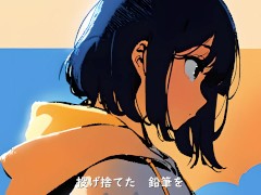 Canvas ft.ついなちゃん