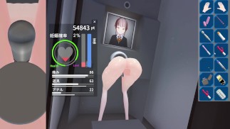 Glory Holes Сперма в жопе для азиатского незнакомца