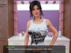 Complete Gameplay - Milfy City, Part 21 (1.0)