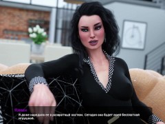 Complete Gameplay - Milfy City, Part 21 (1.0) - Screenshot 13 of 16 - Big Dick