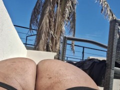 Suns out, Buns out