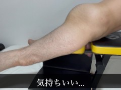 【既婚リーマン】筋トレ用のベンチとセックスしてみました！喘ぎながらの腰振り射精！貫通型オナホール！ - Screenshot 5 of 16 - Masturbate