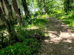 Рискованная, эксгибиционистская прогулка в общественном парке. Нас реально могли увидеть - Screenshot 10 of 16 - Ass
