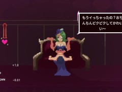 【Sadiubus(体験版)実況】逆レドットアニメーションエロゲー。メイドに足コキ、魔女にパイズリされたり・・(横スクロールアクションゲーム)