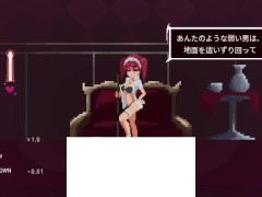 【Sadiubus(体験版)実況】逆レドットアニメーションエロゲー。メイドに足コキ、魔女にパイズリされたり・・(横スクロールアクションゲーム) 14/16