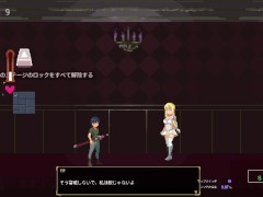 【Sadiubus(体験版)実況】逆レドットアニメーションエロゲー。メイドに足コキ、魔女にパイズリされたり・・(横スクロールアクションゲーム) 2/16