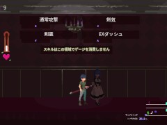 【Sadiubus(体験版)実況】逆レドットアニメーションエロゲー。メイドに足コキ、魔女にパイズリされたり・・(横スクロールアクションゲーム) 4/16