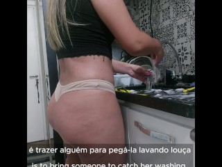 Бразильянка Bruna Silva Hotwife готовится забеременеть (без сексуальной сцены, только наши планы) Английская субсиська