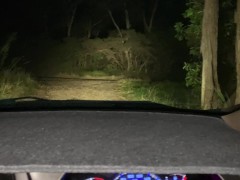 看过美丽的日落后，享用少妇撒尿后的肥臀 - Screenshot 7 of 16 - 户外