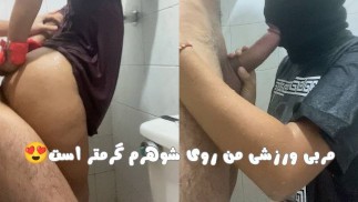 در حمام در باشگاه بدنسازی دوش می گرفتم و مربی سکسی آمد تا با من رابطه جنسی داشته باشد🤭😍🇮🇷