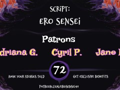 Living Sex Toy (Erotic Audio for Women) [ESES72]
