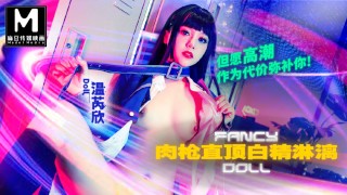 ModelMedia Asia - Fancy Doll EP3 / Lycoris Recoil - Takina Inoue